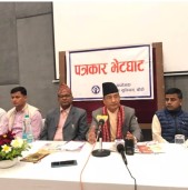 गरिबी निवारण र दिगो आर्थिक विकासमा एमसीसीले योगदान पुर्याउँछः मन्त्री कार्की